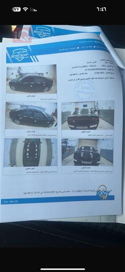 دودج تشارجر